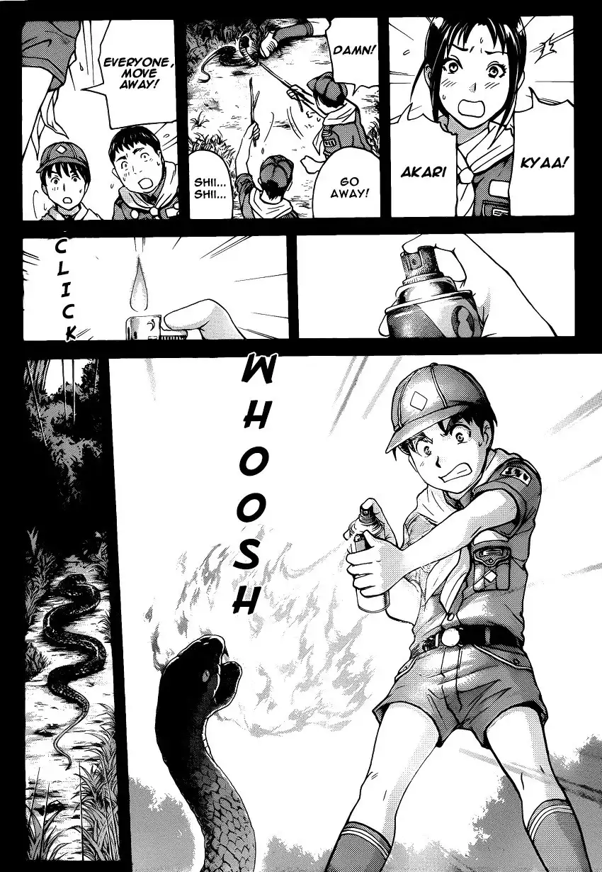 Kindaichi Shounen no Jikenbo R Chapter 27 8